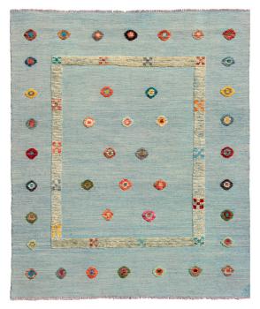 Kilim Afghan Nimbaft Edition 192x149