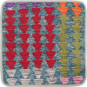 Kilim Afghan Cushion Cover 45x45