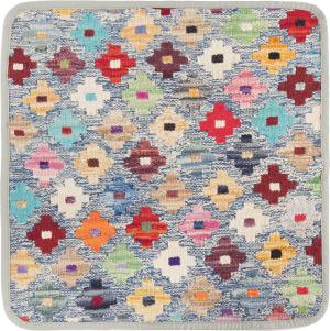 Kilim Afghan Cushion Cover 45x45
