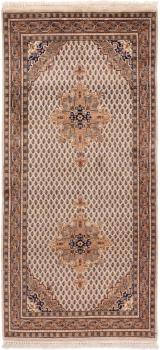 Sarough Mir Boteh 206x97