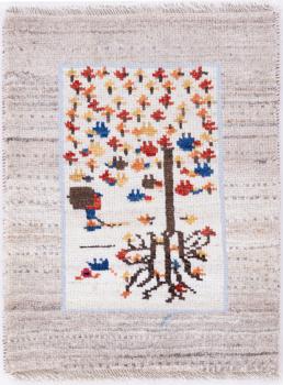 Persan Gabbeh Pure 59x39