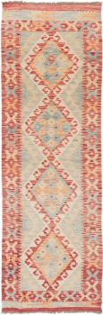Kelim Afghan 189x62