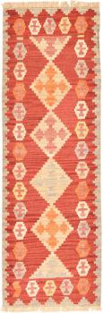 Kilim Fars 195x67