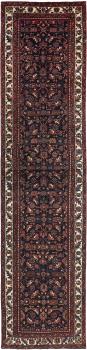 Hamadan 414x94