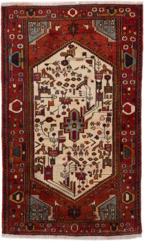 Nahavand 199x123
