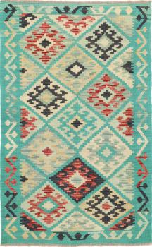 Kilim Afgán Heritage 125x79