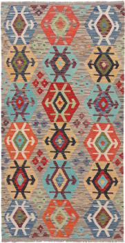 Kilim Afghan 207x106