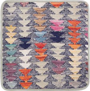 Kilim Afghan Cushion Cover 45x45
