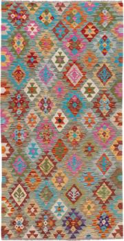 Kilim Afghan 191x99