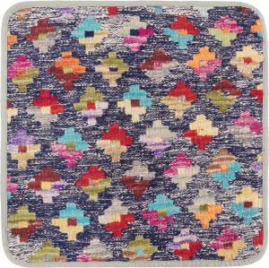 Kilim Afghan Cushion Cover 45x45