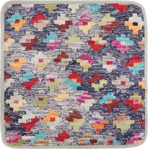 Kilim Afghan Cushion Cover 45x45
