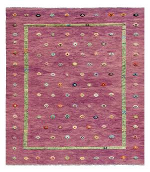 キリム アフガン Nimbaft Edition 295x249