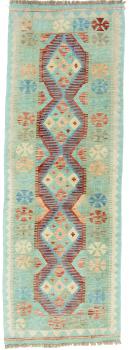 Kilim Afegão Heritage 195x69