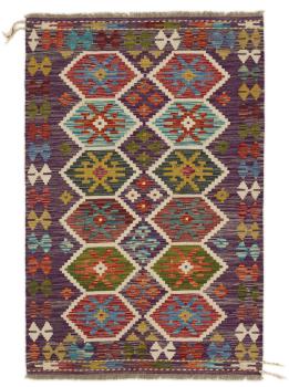 Kilim Afghan 154x104