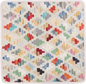 Kilim Afghan Cushion Cover 50x50