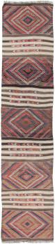 Kilim Fars 329x69