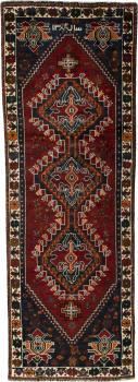Shiraz 294x103