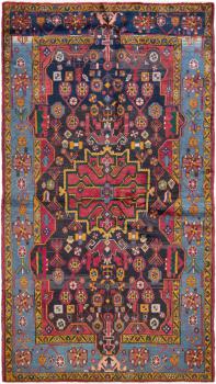 Nahavand 248x140