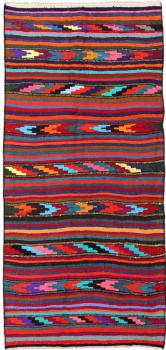 Chilim Fars Antic 321x151