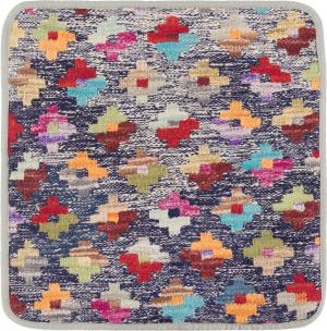 Kilim Afghan Cushion Cover 45x45