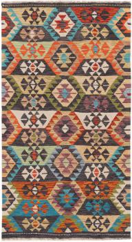 Kilim Afegão 196x107