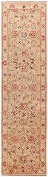 Ziegler Farahan 322x85