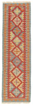 Kilim Fars 199x59