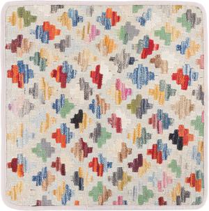 Kelim Afghan Kissenbezug 50x50