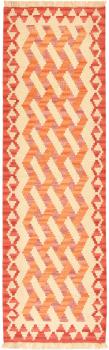 Kilim Fars 189x59