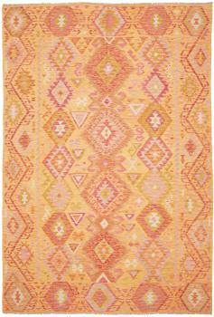 Chilim Afghan 300x205