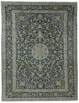 Keshan 325x247