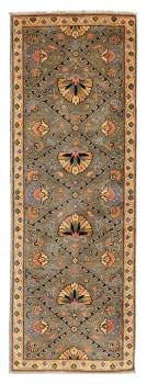 Kazak Edition 235x81