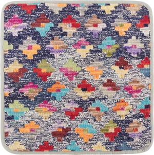 Kilim Afghan Cushion Cover 45x45