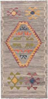Kilim Afghan 205x99