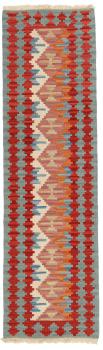 Kilim Fars 199x56