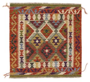 Kilim Afghan 98x97