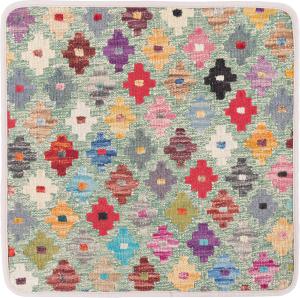 Kilim Afghan Cushion Cover 50x50