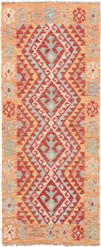 Kilim Afegão 198x79