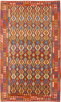 Kilim Afgán Heritage 485x296