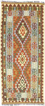 Kilim Afghan 216x94