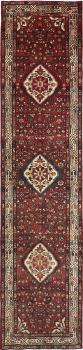 Hamadan 421x99