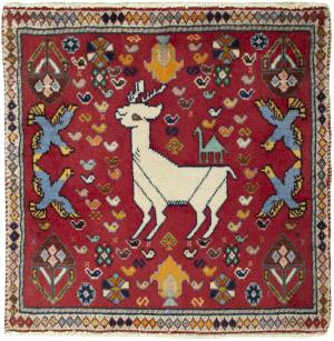 Shiraz 64x66