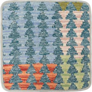 Kilim Afghan Cushion Cover 45x45
