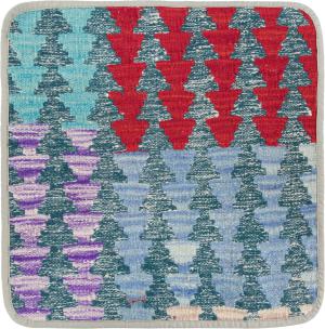 Kilim Afghan Cushion Cover 45x45