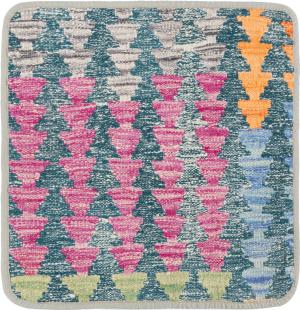 Kilim Afghan Cushion Cover 45x45