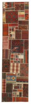 Kilim Patchwork 305x81