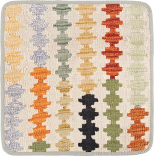 Kelim Afghan Kissenbezug 45x45