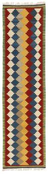 Kilim Fars 199x51