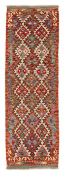 Kilim Afghan 189x63