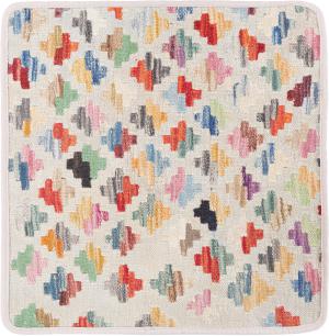 Kilim Afghan Cushion Cover 50x50